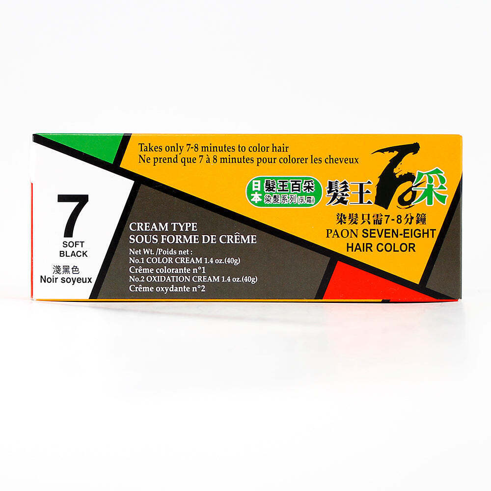 Paon Seven-Eight Hair Color #7 Soft Black Soft Silky Finish Natural 1.4 oz NEW