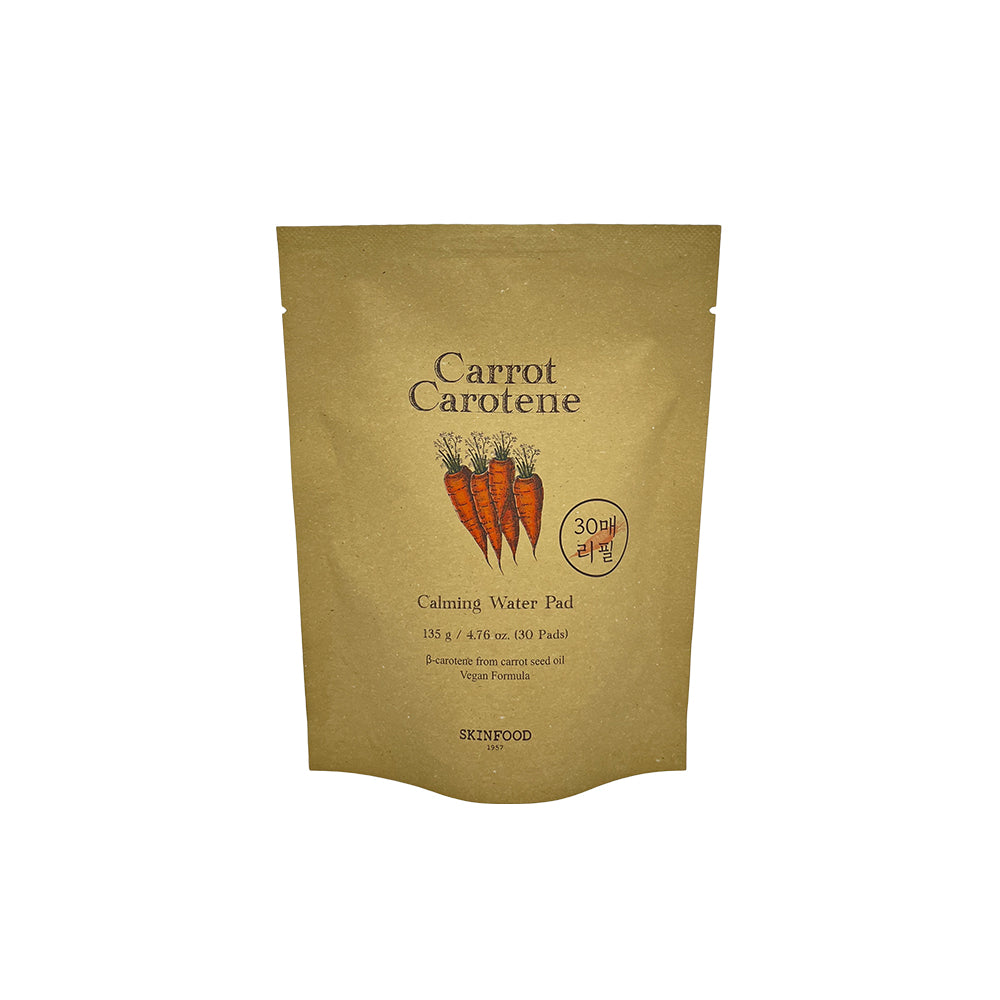 SKINFOOD Carrot Carotene Calming Water Pad Set, 5pcs, 1ea
