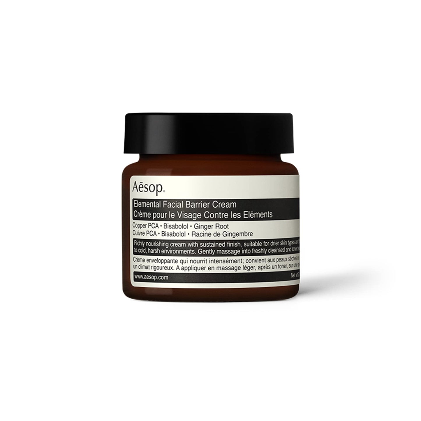 Aesop Elemental Facial Barrier Cream | 62 mL/2.1 oz | Paraben, Cruelty-free & Vegan